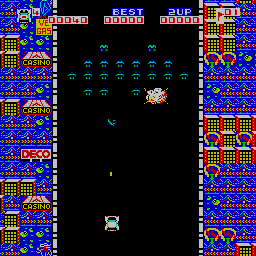 Mad Alien (c) 1980 Data East Corporation