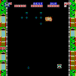 Mad Alien (c) 1980 Data East Corporation