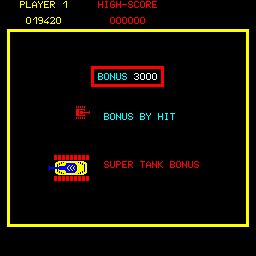 Super Tank (c) 1981 Video Games GmbH